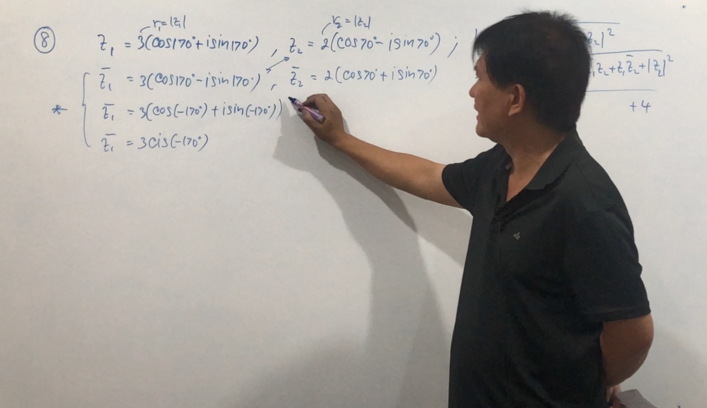 ทริกแก้โจทย์เชิงซ้อนด้วยเวกเตอร์