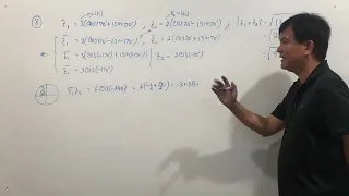 ทริกแก้โจทย์เชิงซ้อนด้วยวิธีของเวกเตอร์